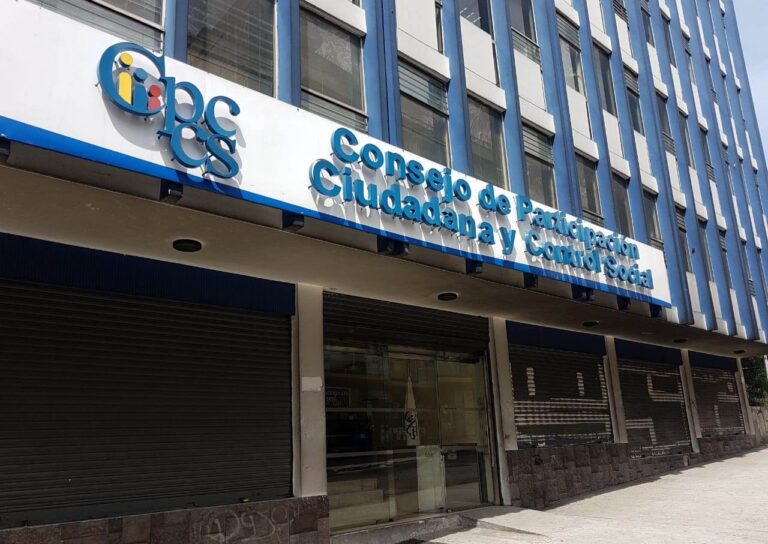 Comisión del CPCCS desechó 19 impugnaciones contra candidatos a la Judicatura